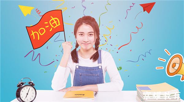河南省周口市高考培训机构