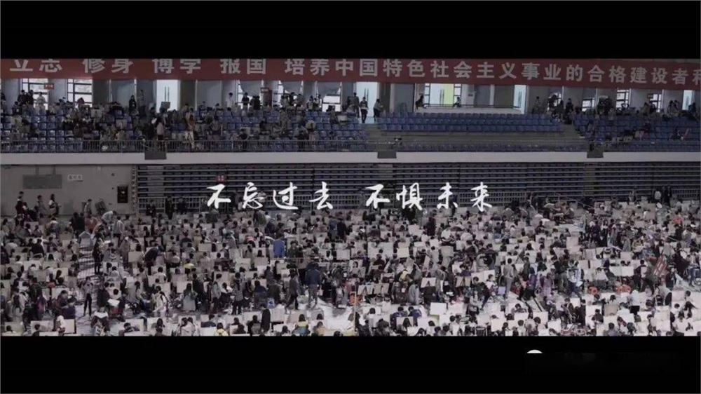 2022届广东新高考第次联考