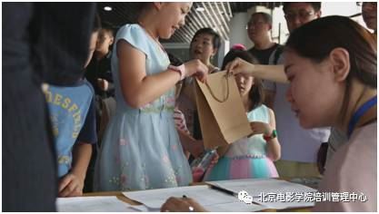 北京电影学院动漫学院高考培训中心
