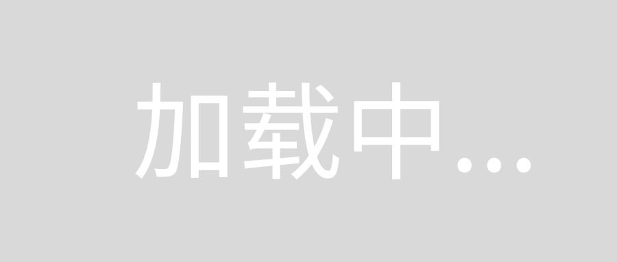 2022年山东成人高考成绩查询时间