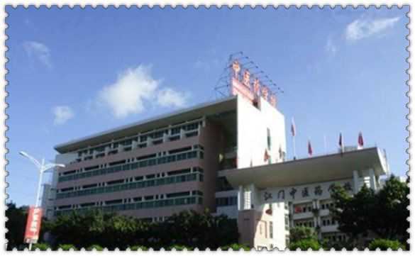 广东2021年高职高考什么时候报名
