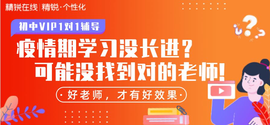 河南上市的高考培训机构