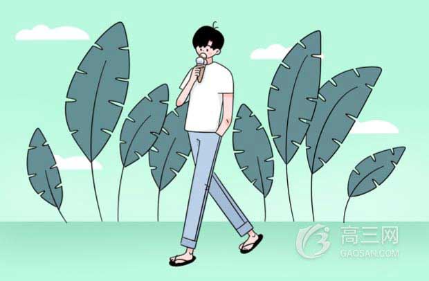 上海高考教育培训机构排名