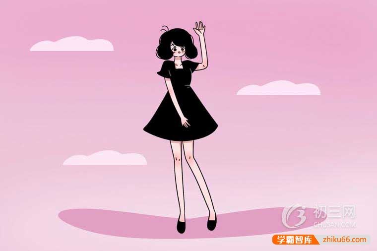 2022年北海中小学暑假时间是什么时候