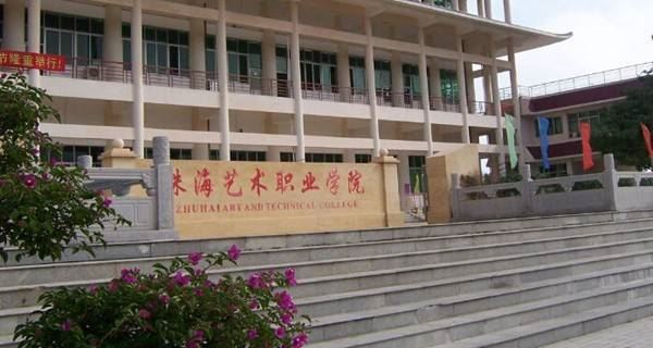 广东睿博教育高职高考辅导班怎么样
