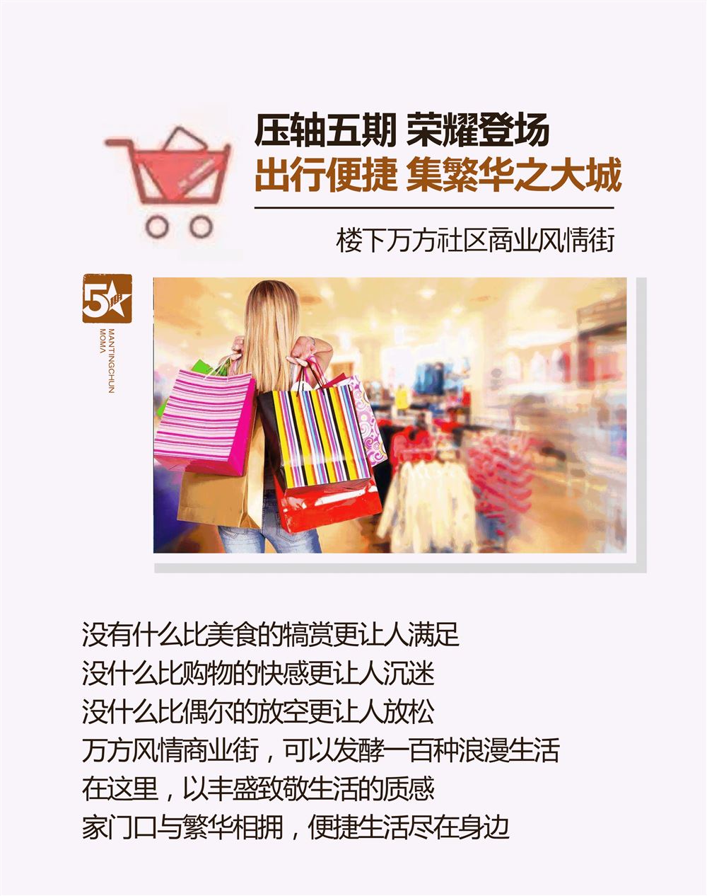 湖北省教育厅新高考培训