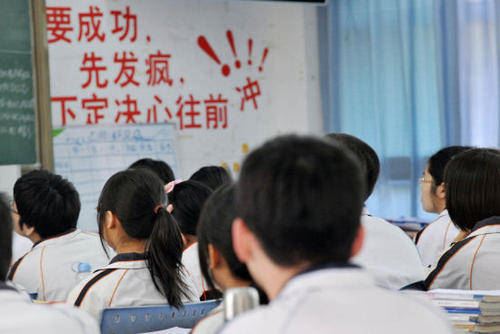 江苏高考复读要求2021