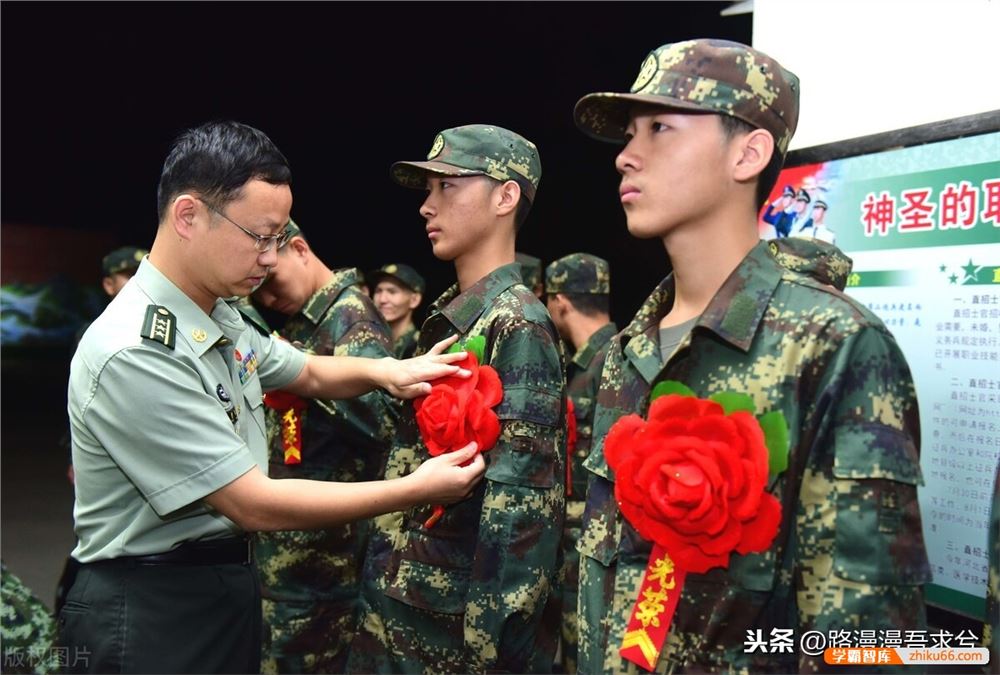 为什么大学一开学，很多同学都去当兵了？