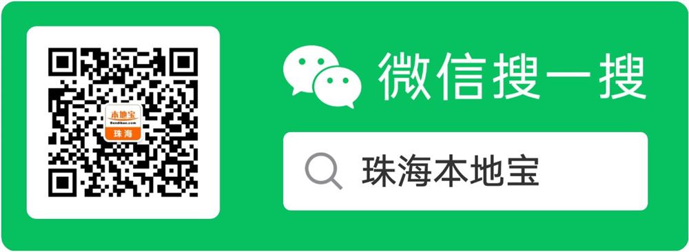 广东省2022年普通高考学校招生预报名