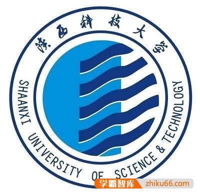 有哪些大学在西安？