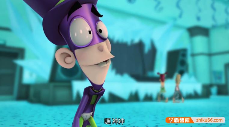 冒险搞笑动画《小幻与冲冲 Fanboy and Chum Chum》第一二季英文版全52集