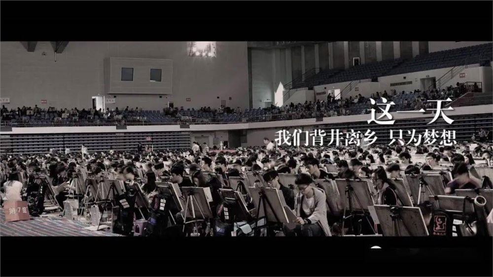 2022届广东新高考第次联考