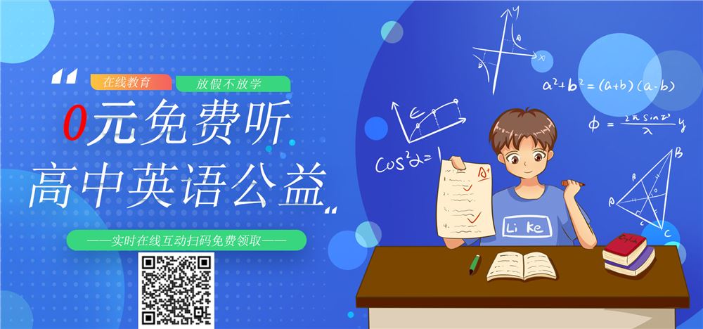 2021年高考语文可能考的古诗