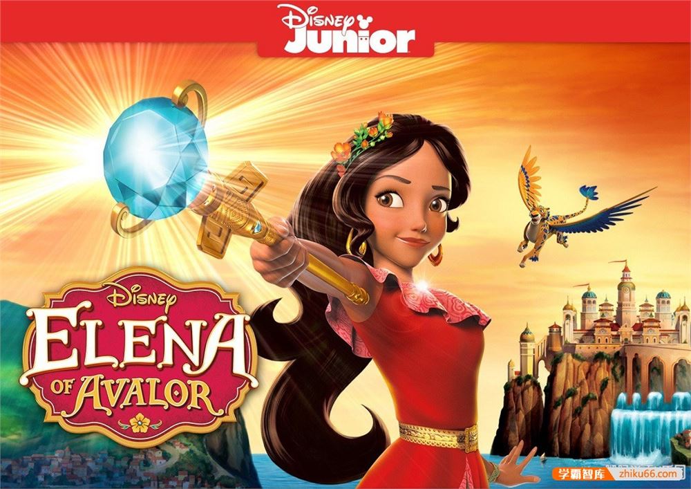 迪士尼动画《艾莲娜公主 Elena of Avalor》第1季全25集超清1080P英文版