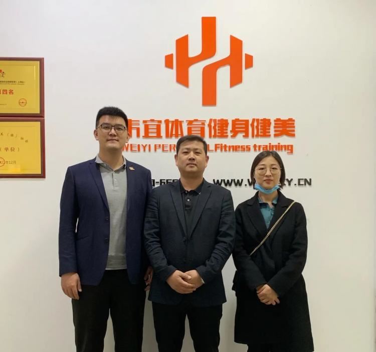 河南省高考体育培训基地