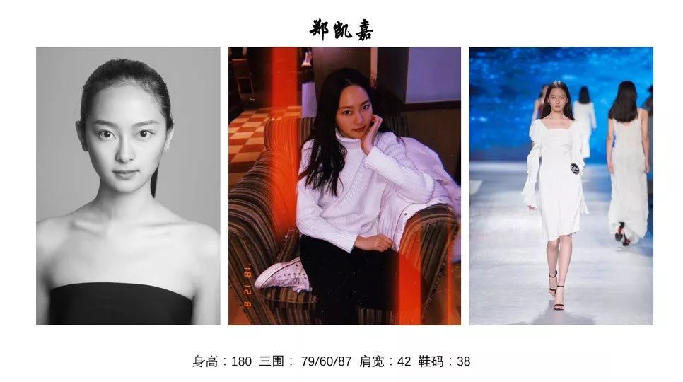 北京服装学院服表高考培训班