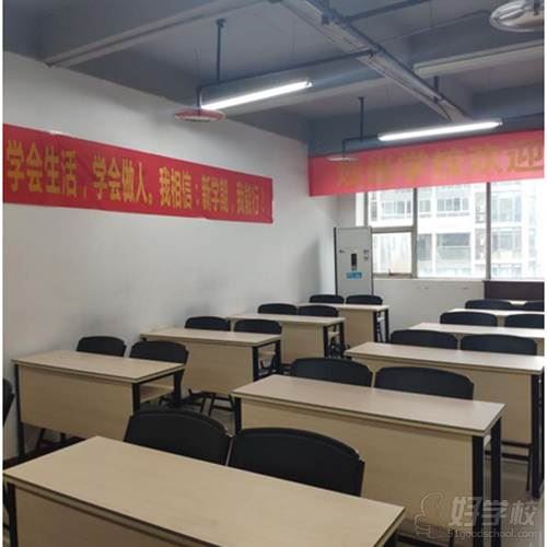 重庆市高考复读培训学校