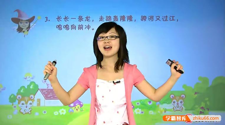 王雨洁语文小学语文写作技巧之非常作文训练营(适用于小学3-6年级)