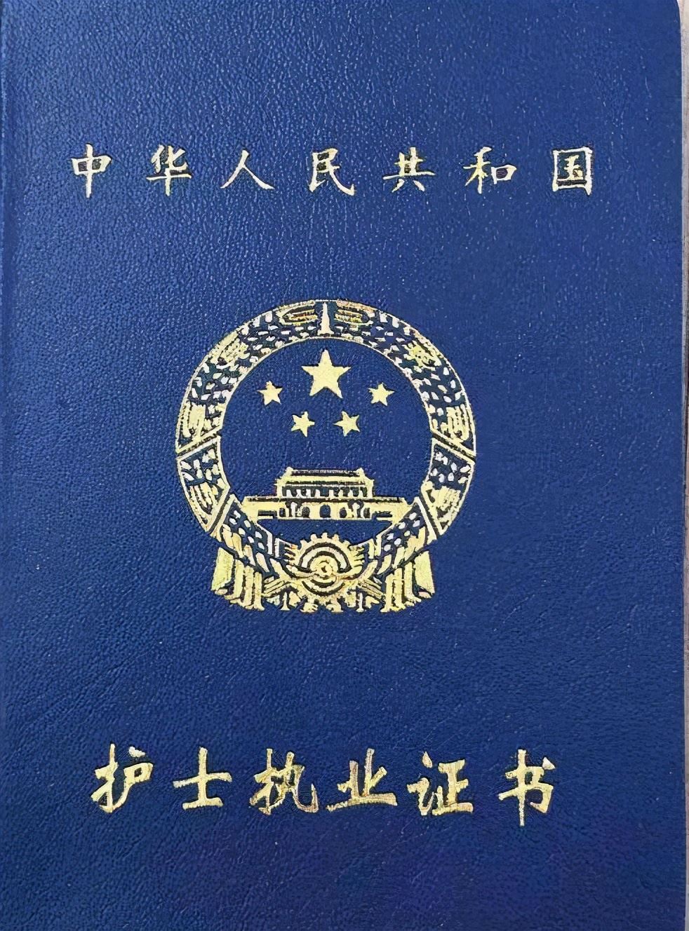 2022年广东中职高考政策