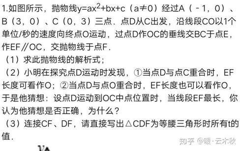 2022广西高考数学大纲