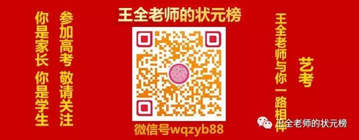 2022年广东高考各科考试时间