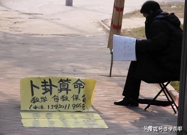 重庆2021年高考选课