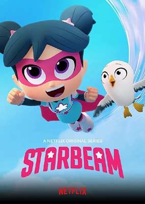 儿童英语启蒙动画片《星星光束 StarBeam》英文版第一二季共16集