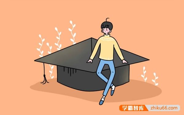 中国科学技术大学是几本 是一本还是二本