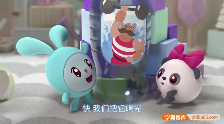 儿童益智动画片《瑞奇宝宝 BabyRiki》中文版第三季全52集