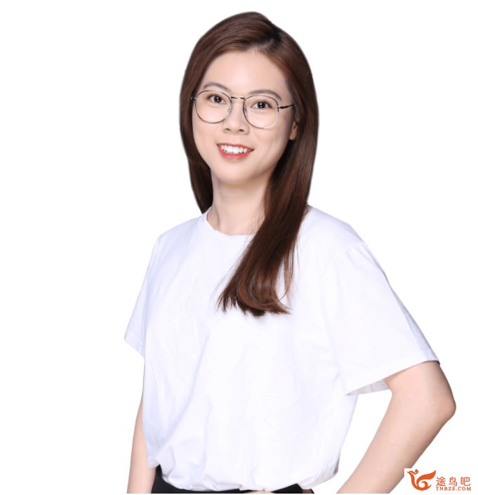 刘雯 2021寒 高二数学寒假直播班 目标强基计划 6讲完结带...