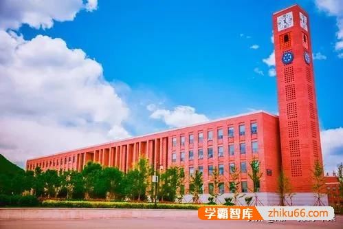 怎么区分公办大学和民办大学？