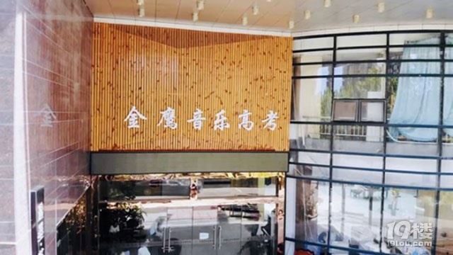 广东音乐高考培训班哪个好