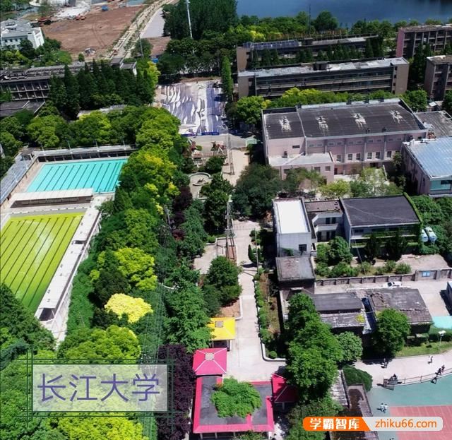 湖北考生520-540分左右可以报考哪些大学？