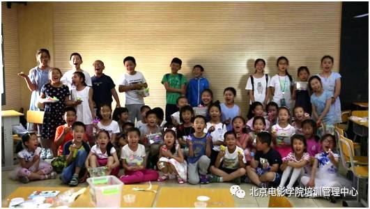 北京电影学院动漫学院高考培训中心