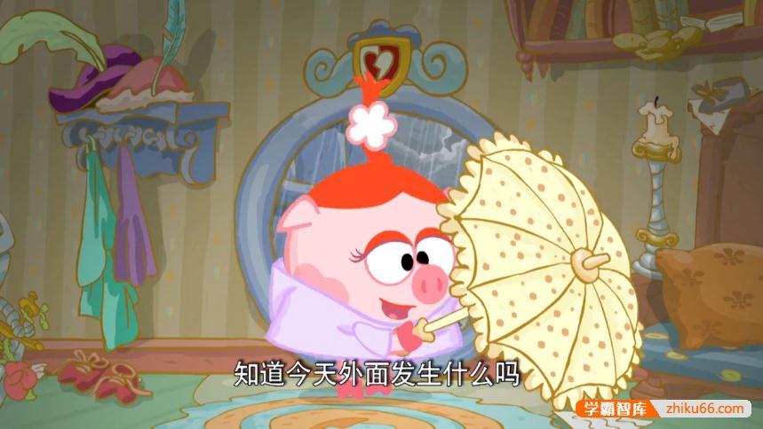 俄罗斯益智搞笑动画《开心球 Smeshariki》第二季中文版全59集