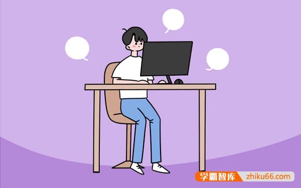 首都经济贸易大学是几本 是一本还是二本