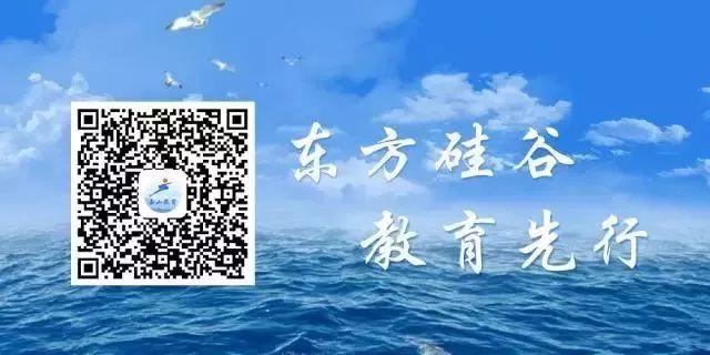 2021广东高考录取分数