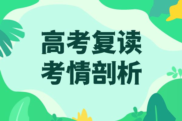 即墨高考在那找大学生辅导
