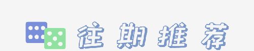 广东省2021高考物理
