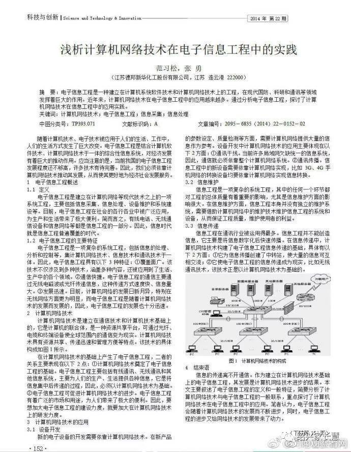 河南高考分b答题卡吗
