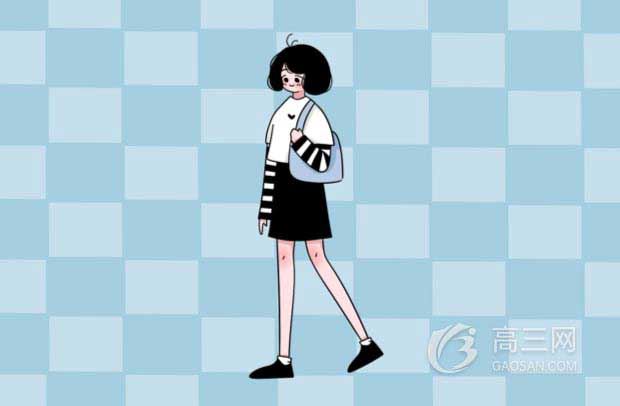 2022广东新高考分数怎么算