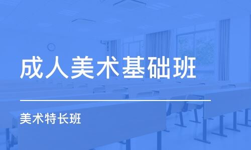 重庆高考艺考舞蹈培训机构哪个好
