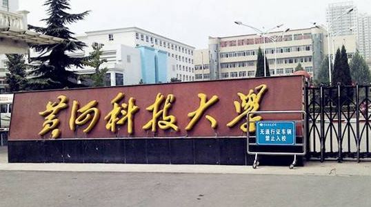 2021年广东省高考分文理科吗