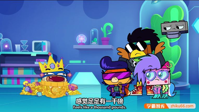 幼儿英语启蒙动画片《独角猫Unikitty!》第三季英文版全24集