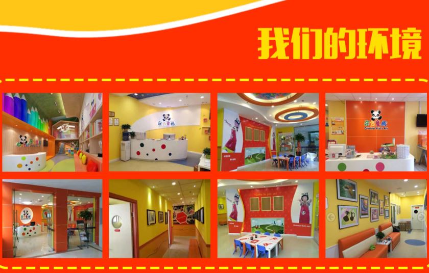 上海寒假高考美术培训学校