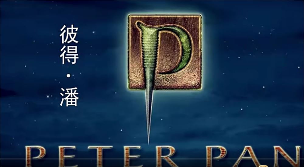 高思网课 思泉大语文编外课程