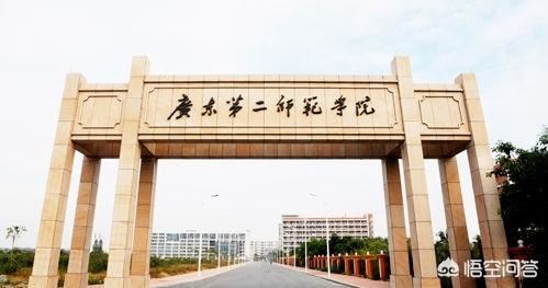 广东海洋大学，仲恺农业工程学院，广东第二师范学院，肇庆学院，这几个学校选哪个好？