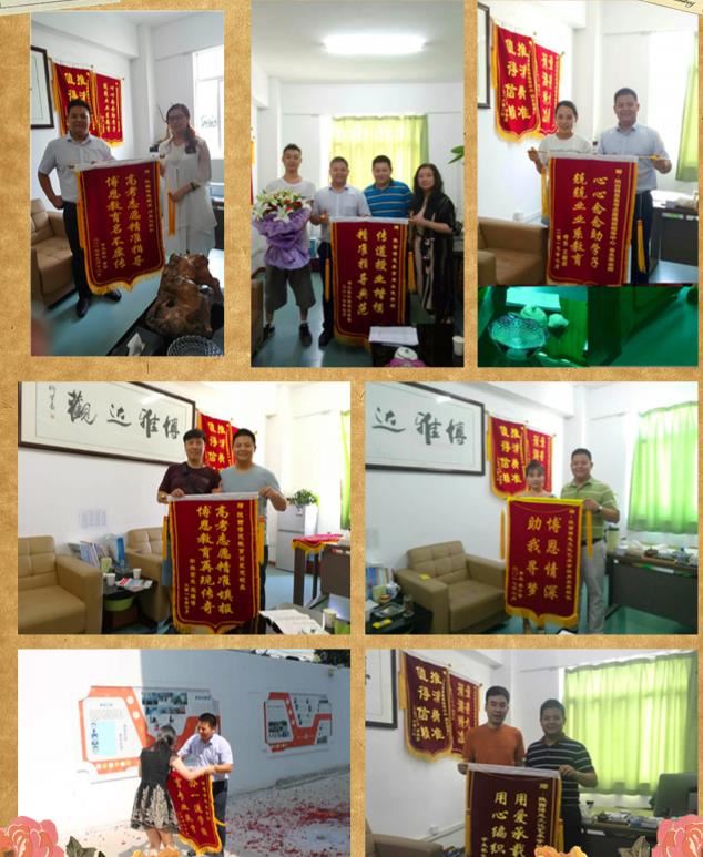 河南平顶山报高考志愿辅导