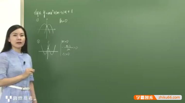 司马红丽数学司马红丽高三数学一轮复习(理科)