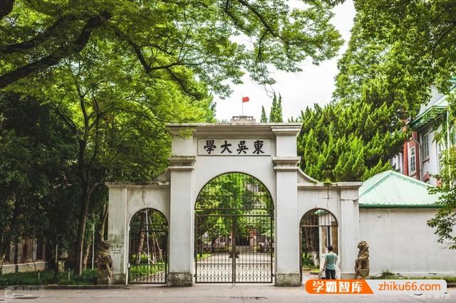 南京有哪些二本理科大学？